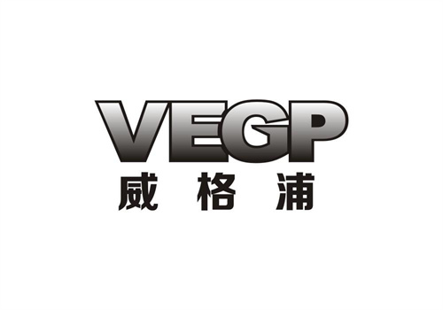 威格浦