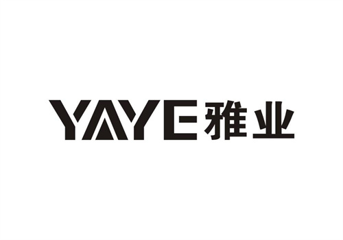 雅業