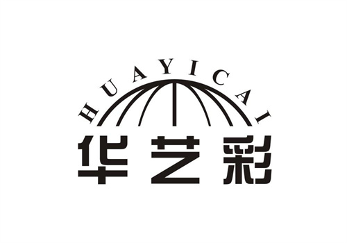 華藝彩