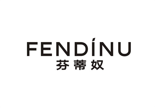 芬蒂奴