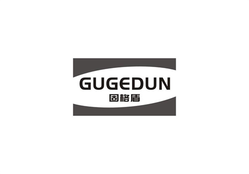 固格盾