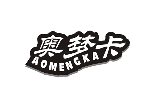 奧夢卡