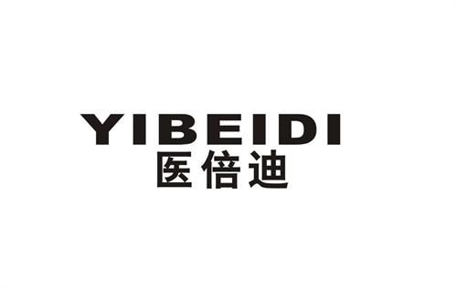 醫(yī)倍迪