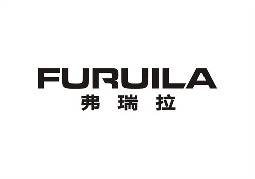 弗瑞拉