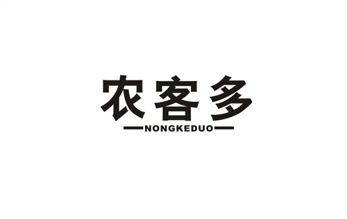 農(nóng)客多