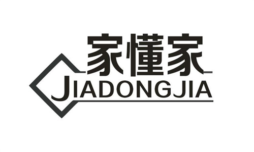 家懂家