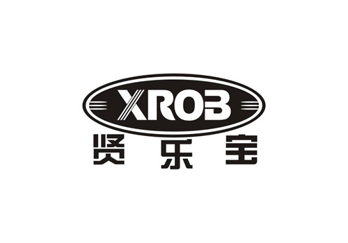 賢樂寶