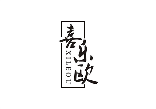 喜樂歐
