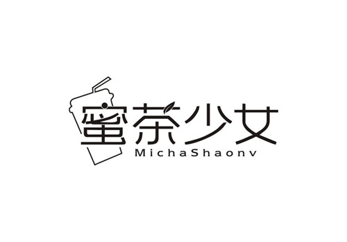 蜜茶少女
