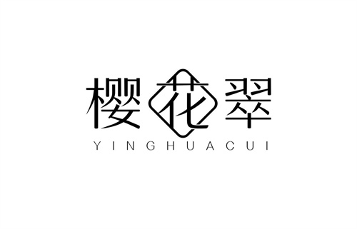 櫻花翠