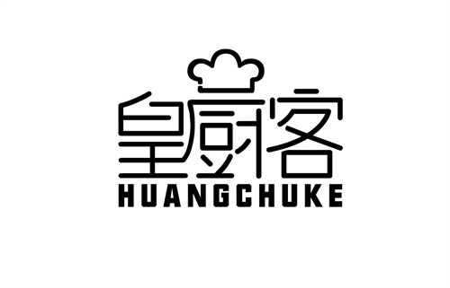 皇廚客