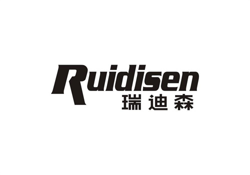 瑞迪森