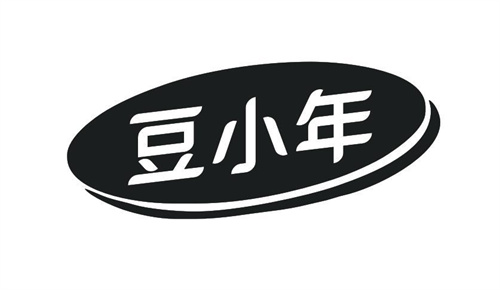 豆小年