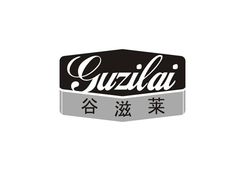 谷滋萊
