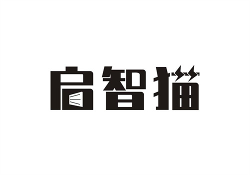 啟智貓