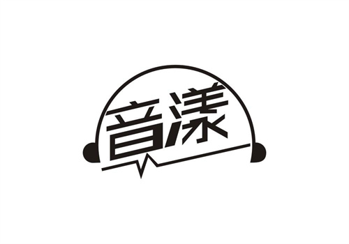 音漾