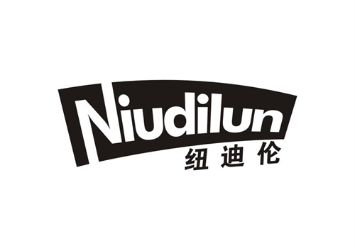 紐迪倫