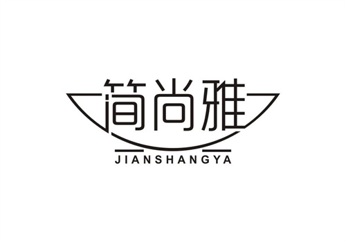 簡尚雅