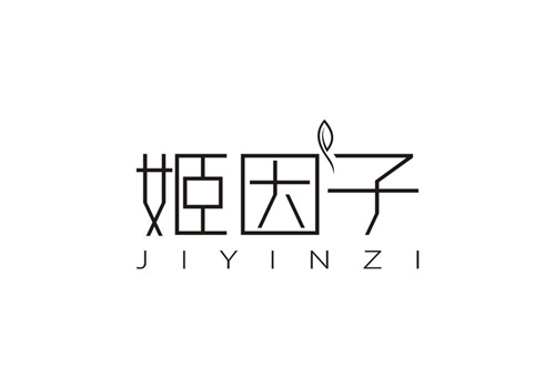 姬因子