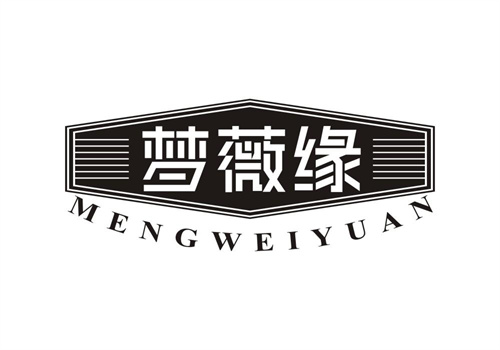 夢薇緣