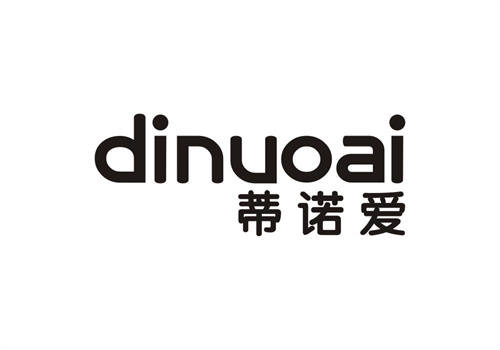 蒂諾愛