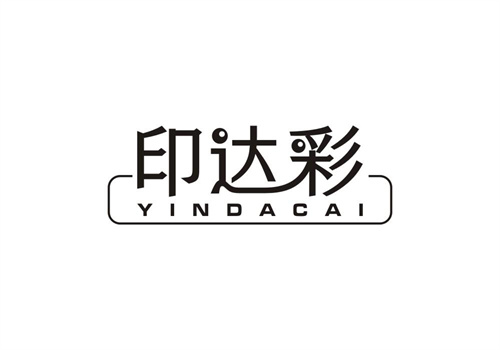 印達彩