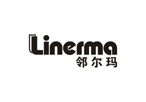 鄰爾瑪