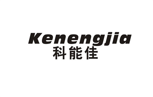 科能佳