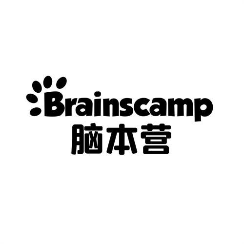 腦本營