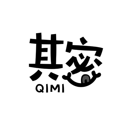 其密