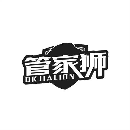 管家獅
