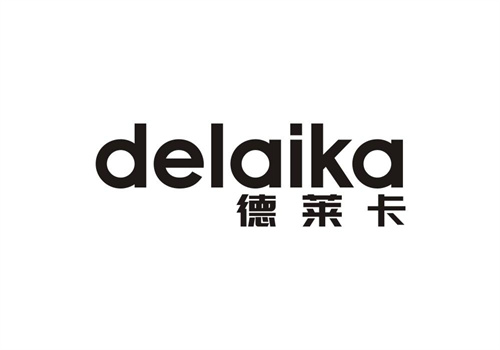 德萊卡