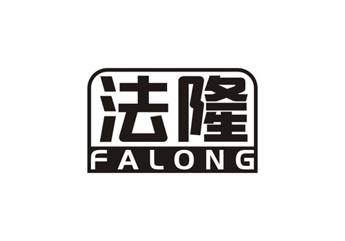 法隆