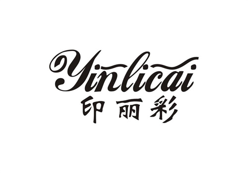 印麗彩