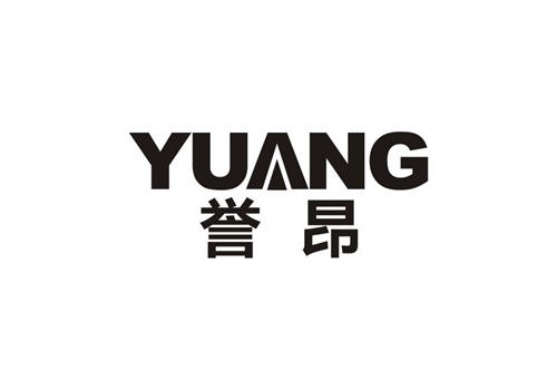 譽昂