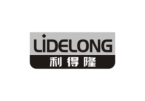 利得隆