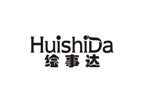 繪事達(dá)