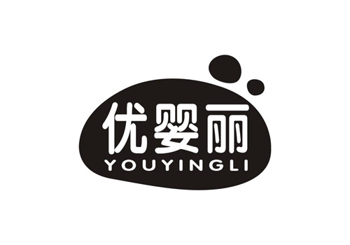 優(yōu)嬰麗