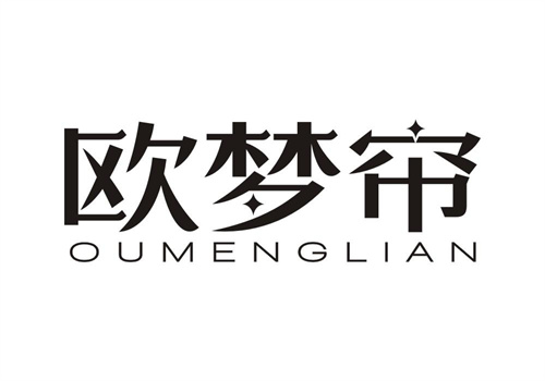 歐夢簾