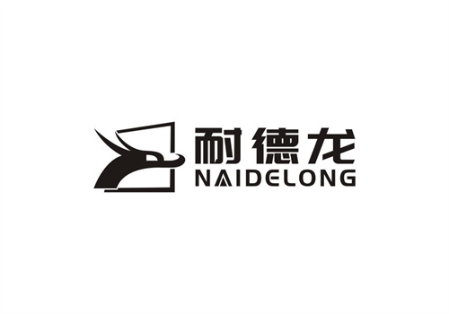 耐德龍