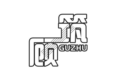 顧筑