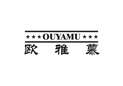 歐雅慕