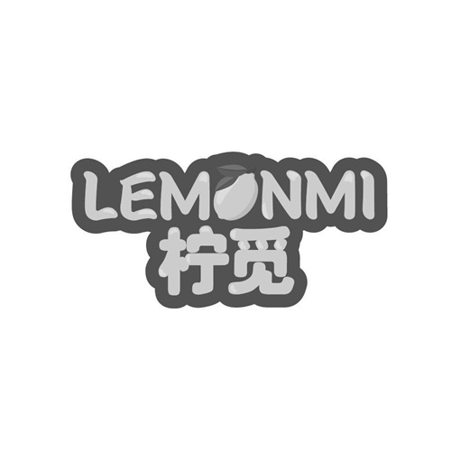 檸覓