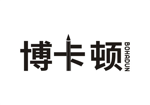 博卡頓