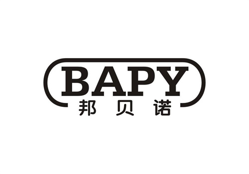 邦貝諾