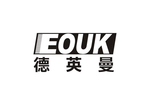 德英曼