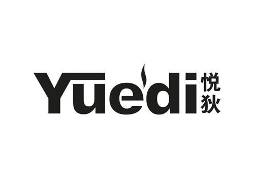 悅狄