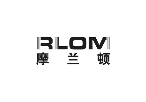 摩蘭頓