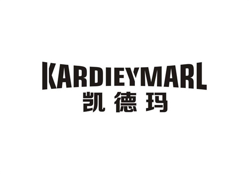 凱德瑪