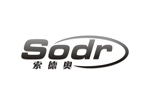索德奧